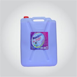 Lavender Fabric Softener/Conditioner